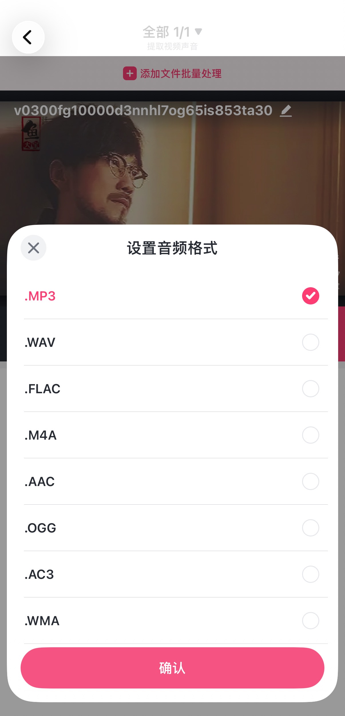 iPhone视频_754_4