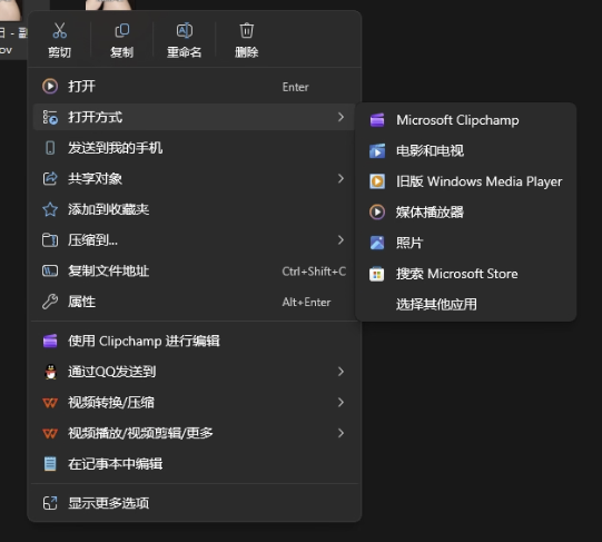 MP3无法正常播放怎么办_1109_2